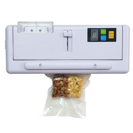 真空包装机封口机家用商用干湿两用食品密封塑封全自动真空保鲜机食品压缩打包机小型食物不挑袋无需专用袋子