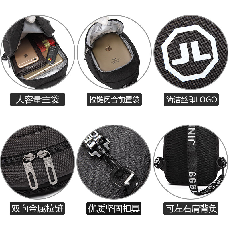 Sac pour homme - Ref 50247 Image 3