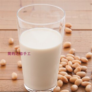 豆浆摆件果汁仿真食品模型膳食营养装 饰儿童认知样板摆设道具 包邮