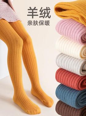 女童黄色连裤袜咖啡色打底裤春秋季百搭连脚袜子亲肤宝宝连裤袜子