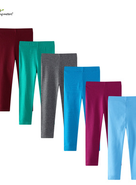 女童时尚修身弹力打底裤蓝色酒红色九分裤纯棉好质量百搭演出长裤