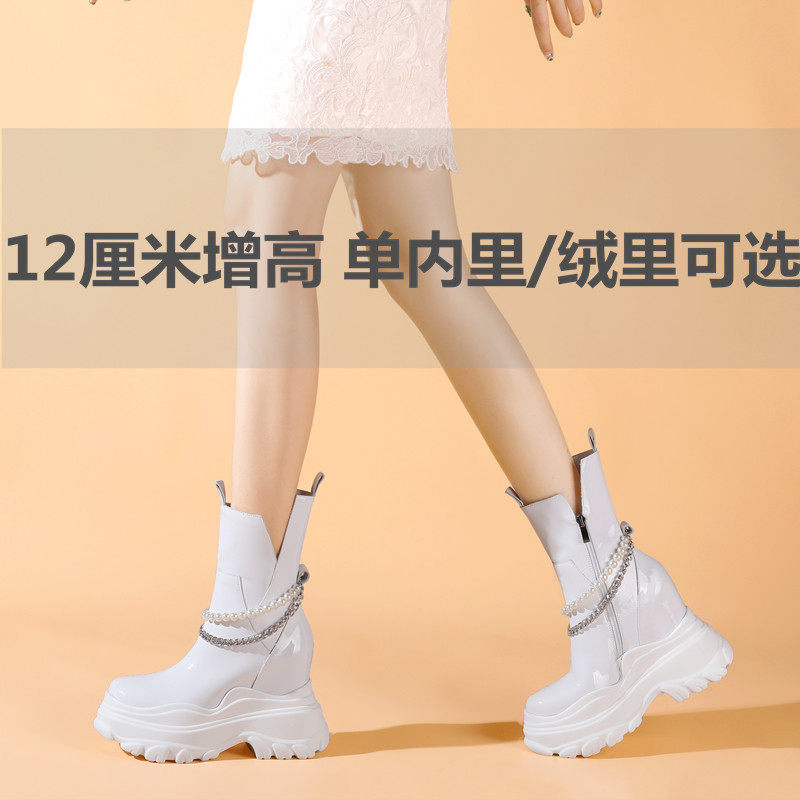 12CM INNER HEIGHTENED BOOTS WOMENS NEW SINGLE BOOTS PLATFORM SOLED CASUAL BRITISH STYLE CHELSEA MUFFIN HIGH HEELED CHIMNEY BOOTS