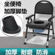 老年坐便椅配件防滑脚垫加厚底脚垫可折叠椅子坐便器凳子耐磨脚套