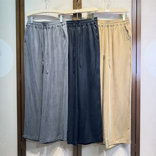 铜氨丝粘纤混纺阔腿裤通勤全松紧腰纯色休闲宽松百搭长裤18-1-3