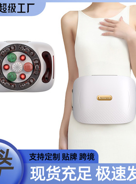 揉腹仪砭石热敷双盘正反揉捏肚子腹部家用按摩腰部背部按摩