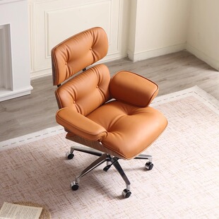 伊姆斯舒适老板椅真皮办公室可躺书房电脑家用转椅久坐eames椅子