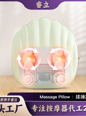 电动揉锤腰靠颈部背部加热揉捏按摩枕家用捶打按摩靠垫腰部