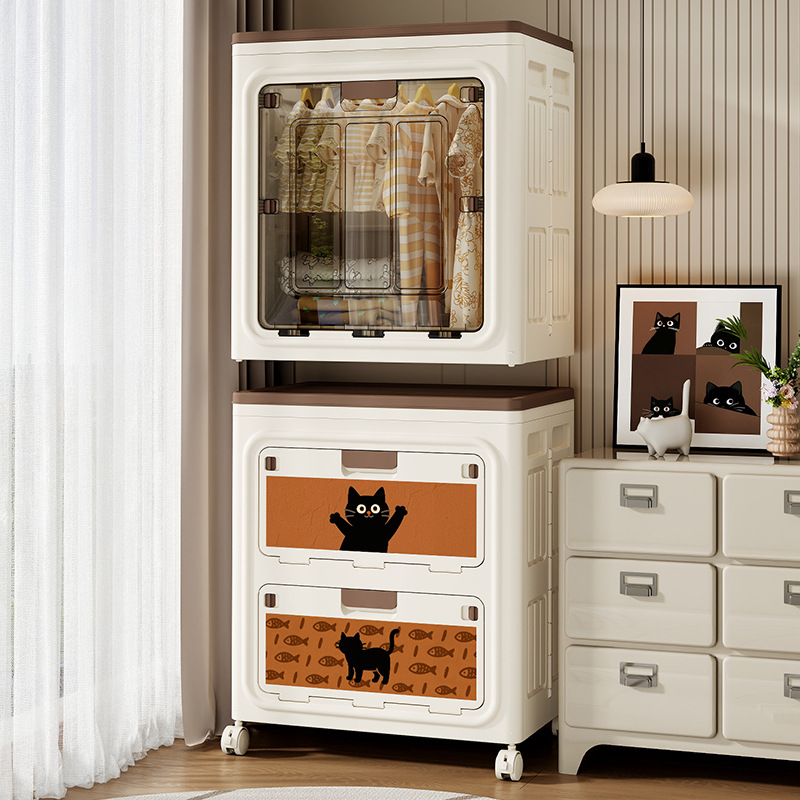 衣服收纳柜大容量翻盖整理储物柜子家用可折叠卧室衣物被子收纳