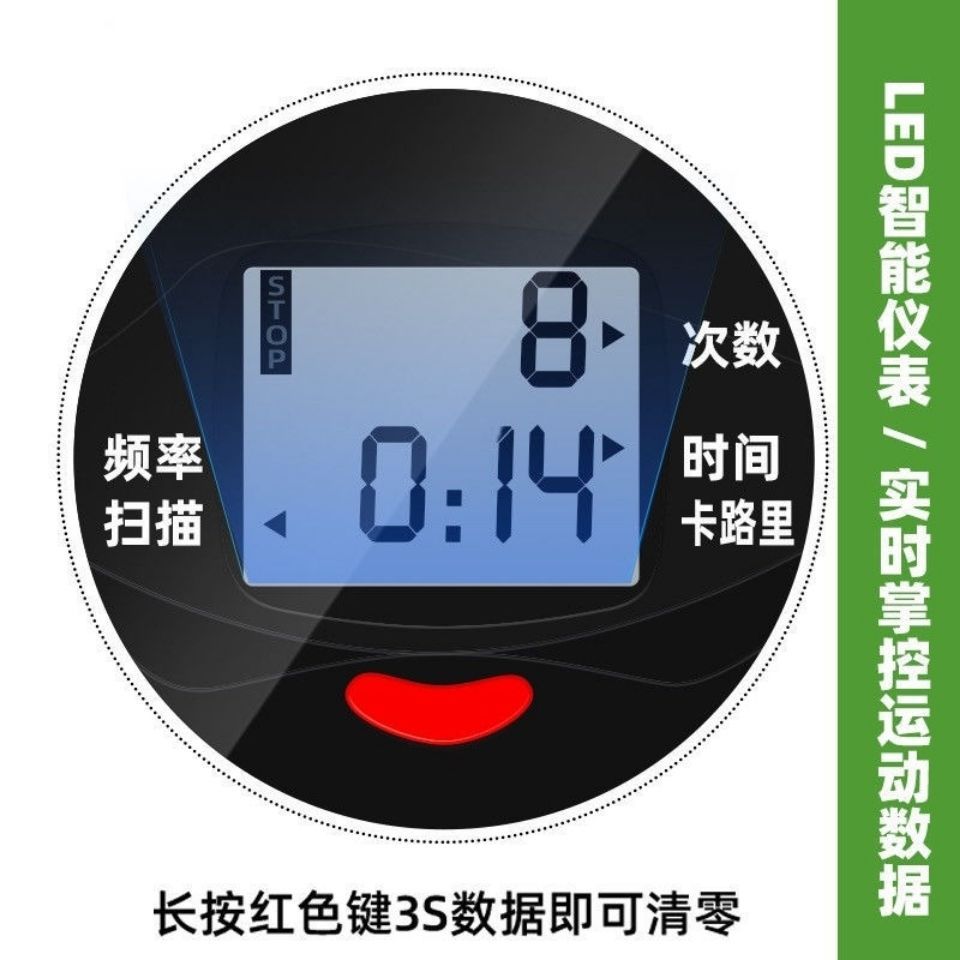 家用迷你踏步机多功能静音减肥脚踏机室内小型液压登山机健身器材