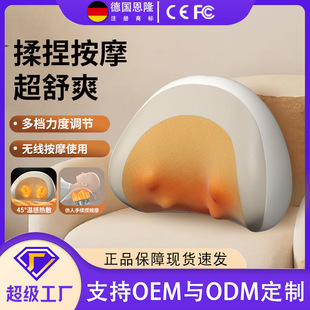 多功能肩颈按摩仪颈椎颈部按摩器腰部背部斜方肌揉捏推拿按摩枕