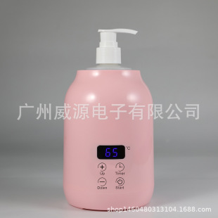 新款 精油身体乳加热机器 触摸显示按摩油加热器精油加热跨境热卖