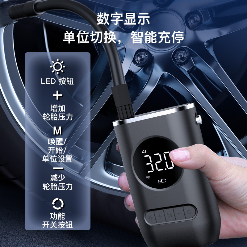 车载充气泵便携迷你打气泵自行车轮胎电动打气筒手持式无线