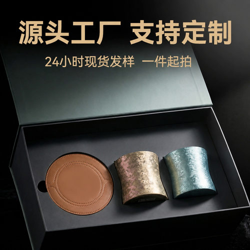 纯钛杯家用高颜值双层咖啡杯茶杯情侣对杯马克杯轻奢随手礼物杯子