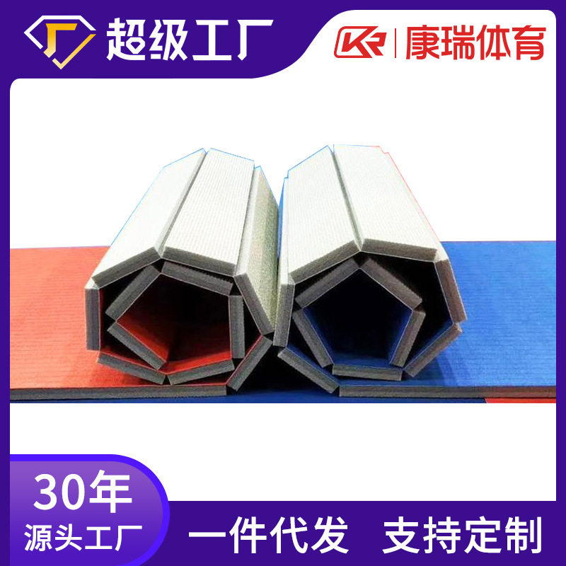 康瑞散打场地卷席跆拳道脚垫场馆垫子体操健身房拳馆俱乐部脚垫