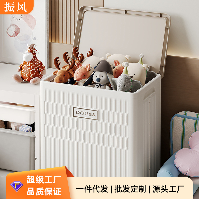 衣服收纳箱整理箱大容量超大家用翻盖带轮可折叠衣物被子储物柜