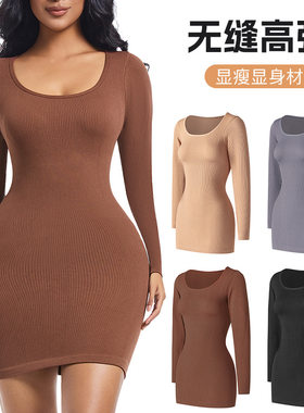 秋冬款性感紧身包臀裙女纯色收腹修身包臂连衣裙欧美长袖连体内