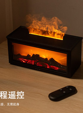 新款仿真3D壁炉火焰香薰机桌面家用木炭壁炉遥控版跨境加湿扩香机