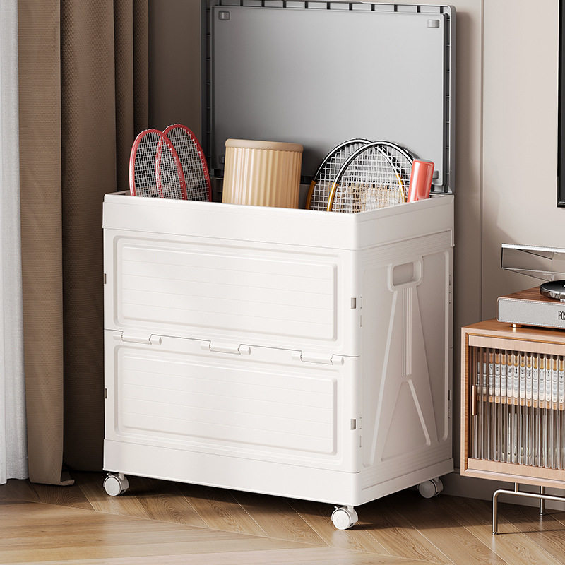 家用多功能折叠收纳箱衣物被子整理储物玩具收纳盒翻盖式收纳柜,收纳整理,吸尘器收纳架/盒/袋,淘宝优惠券,粉丝福利购,淘宝优惠卷