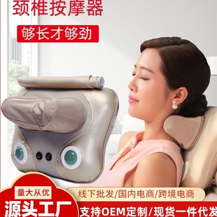跨境颈椎按摩器全身揉捏头肩颈背腰部家用多功能脖子按摩枕仪器