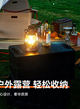 汽车车载收纳箱后备箱储物箱可折叠座椅钓鱼箱桶户外露营整理