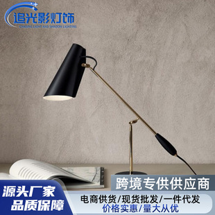 挪威小鸟铁艺台灯出口海外客厅书房立式灯样板间北欧装饰落地灯具