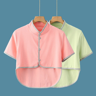 夏季 彩棉坎肩空调房保暖男中老年睡觉防寒护颈椎女月子护肩薄