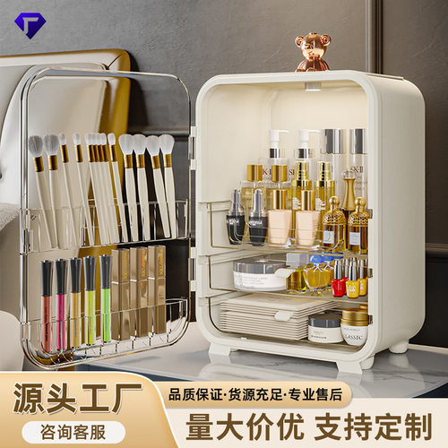 化妆品收纳盒轻奢防尘大容量桌面梳妆台亚克力口红护肤品置物架