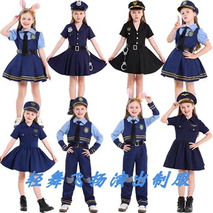 万圣节儿童表演服 兔子男女警官动物服 女童cos飞行员连衣裙机长
