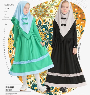 万圣节服装 女童长袍头巾套 复活节犹太服 儿童爷爷中东民族服饰