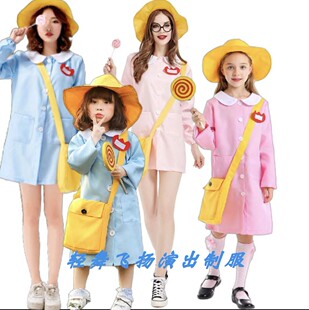 万圣节服保育员cosplay服 成人反差日系幼稚园服 儿童日常亲子装