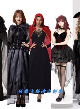 鬼新娘服万圣节吸血鬼巫婆长裙