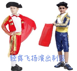 万圣节化妆舞会服装 儿童斗牛士衣服 斗牛服 cosplay西班牙斗牛服