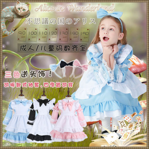 cosplay女童演出服万圣节公主裙