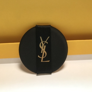 包邮圣罗兰YSL气垫粉扑羽毛可替换干湿两用化妆脸部美容美妆