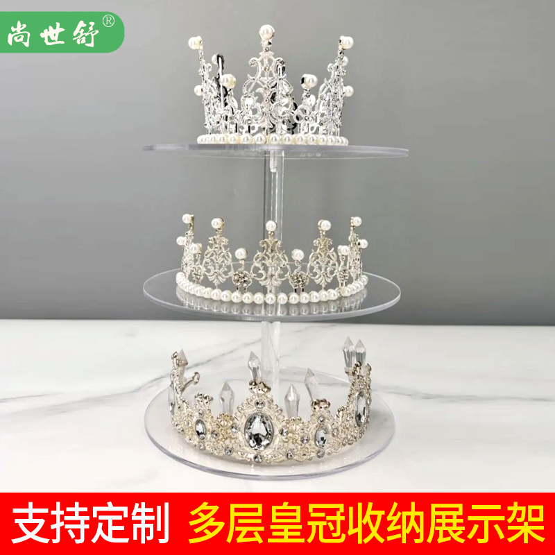 多层展示架厂家自营量大优惠