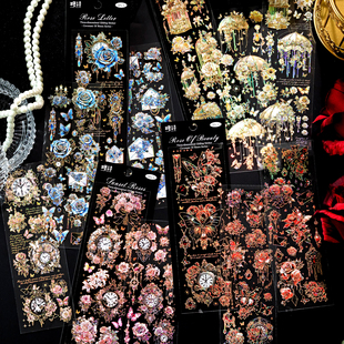 玫瑰之约pet立体烫金手账贴纸花朵蝴蝶盐系咕卡手帐拼贴装饰素材