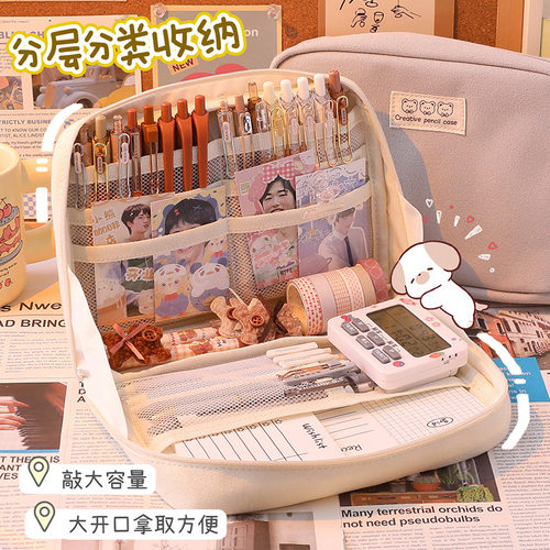 ins大容量多层笔袋文具收纳袋