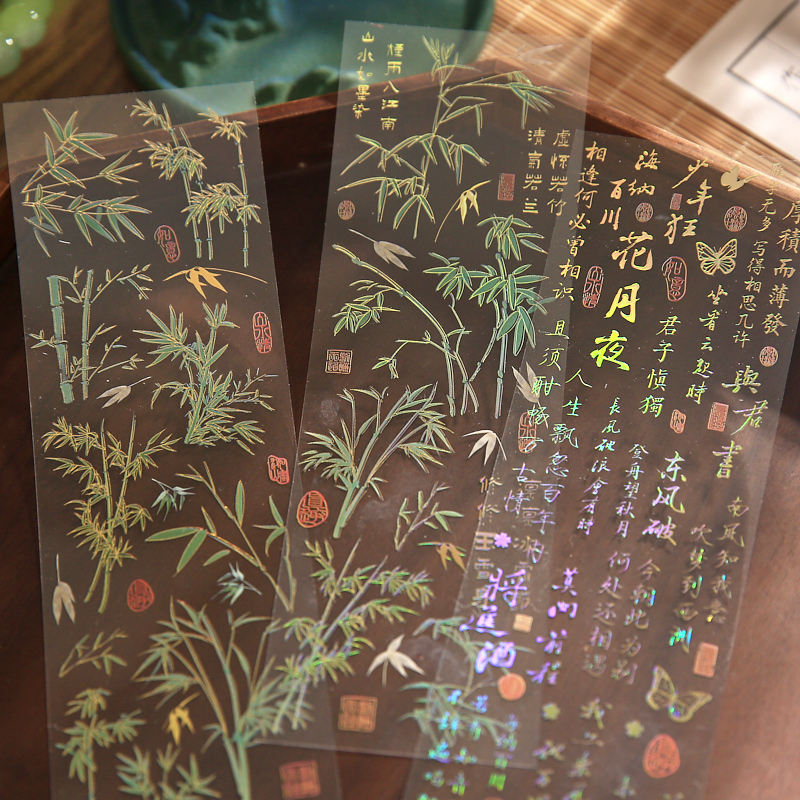 流绪微梦PVC烫金手账贴纸中国风文字植物流麻手帐diy拼贴装饰素材,文具电教/文化用品/商务用品,贴纸/立体贴纸,淘宝优惠券,粉丝福利购,淘宝优惠卷