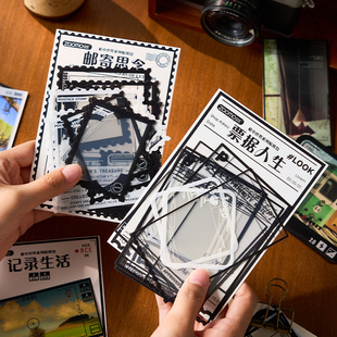 框中世界PET防水手账贴纸复古黑白胶片边框盐系手帐拼贴素材贴画