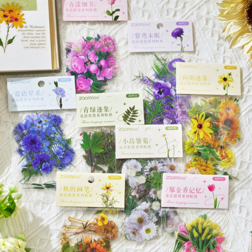 花语浪漫PET防水手账贴纸简约花朵植物盐系流麻手帐拼贴装饰贴画