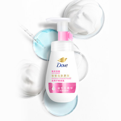 多芬（Dove）氨基酸温和敏感肌洗面奶 舒缓修护洁面泡泡160ml