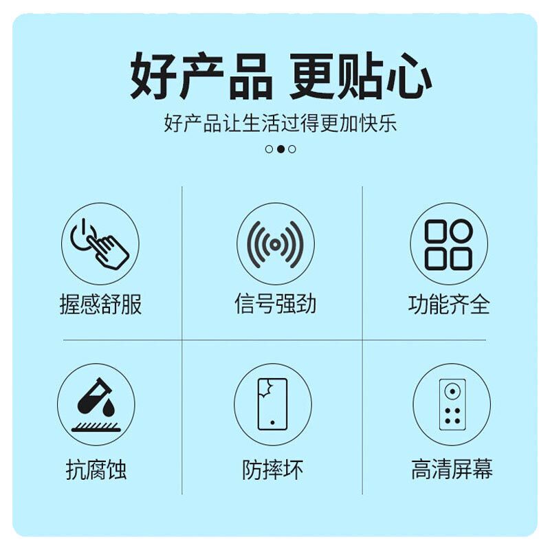 Tsinghua Tongfang AC Remote for Units Over 10 Years Old - Taobao product photo 3