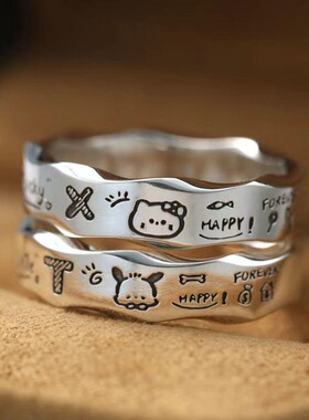 极简涂鸦波浪边戒指女ins小众设计百搭精致时尚帕恰狗情侣款指环