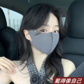 透气女士立体高颜值遮阳 夏季 防晒口罩玻尿酸冰丝无痕女款 薄款