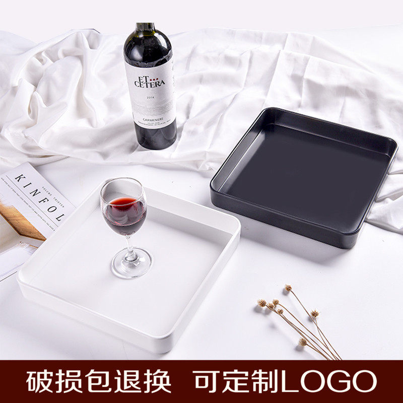 北欧密胺托盘四方餐盘创意早餐盘酒店客房茶水杯点心蛋糕收纳托盘