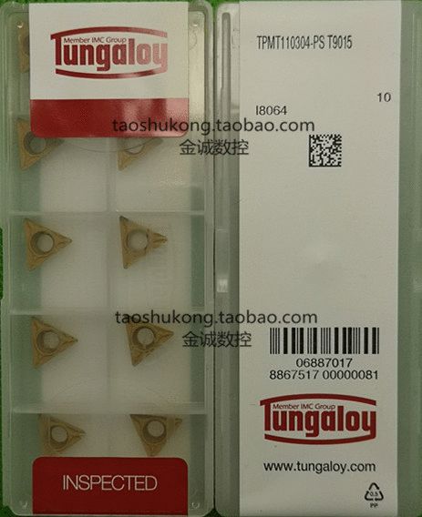 原装进口 东芝数控车刀片TPMT110304PS  T9015 新包装优惠