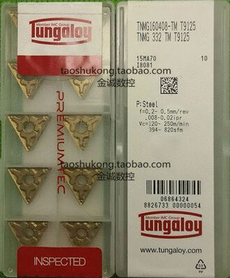 原装进口 东芝数控车刀片TNMG160408TM T9125 新包装优惠