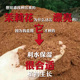 红泥土 种花种菜透气性好营养土茶花茉莉种植土纯土