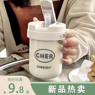 高颜值咖啡吸管杯子吨吨水杯夏女塑料迷你学生便携ins简约随行杯