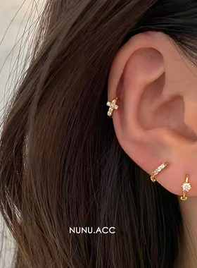NUNUS925纯银镶钻十字架耳骨环